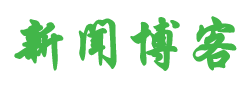 债券通数字热点