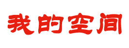 债券通数字热点